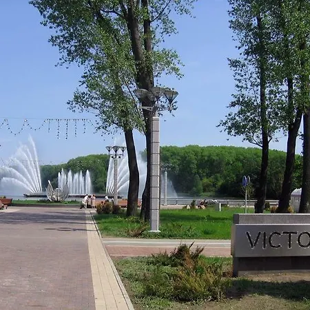 Vip On Tsimiryazeva Apartament